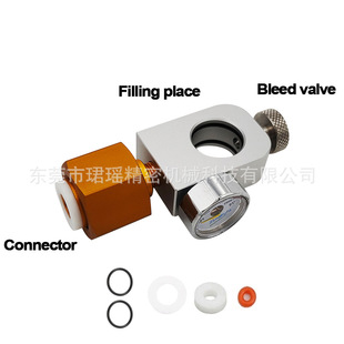 跨境Sodastream DUO/Terra/Art 苏打瓶充气接头带2000psi压力表