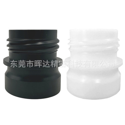 气泡水机水瓶转接头转接器替代气泡水瓶Sodastream玻璃瓶转接头