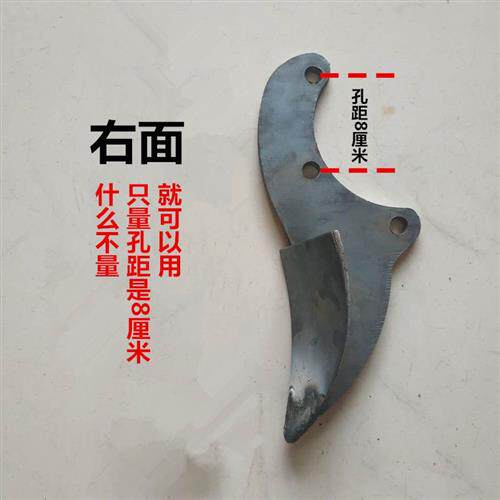 旋耕机侧边犁边铧犁体边桦梨体耐磨加厚边犁310豪丰开元连云港