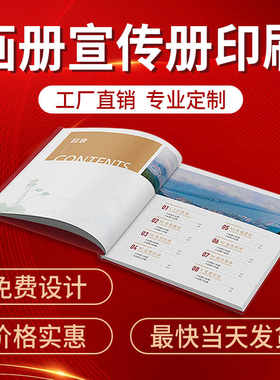 3M3630系列透光膜色卡3M广告即时贴色块样册彩色灯箱贴膜色卡