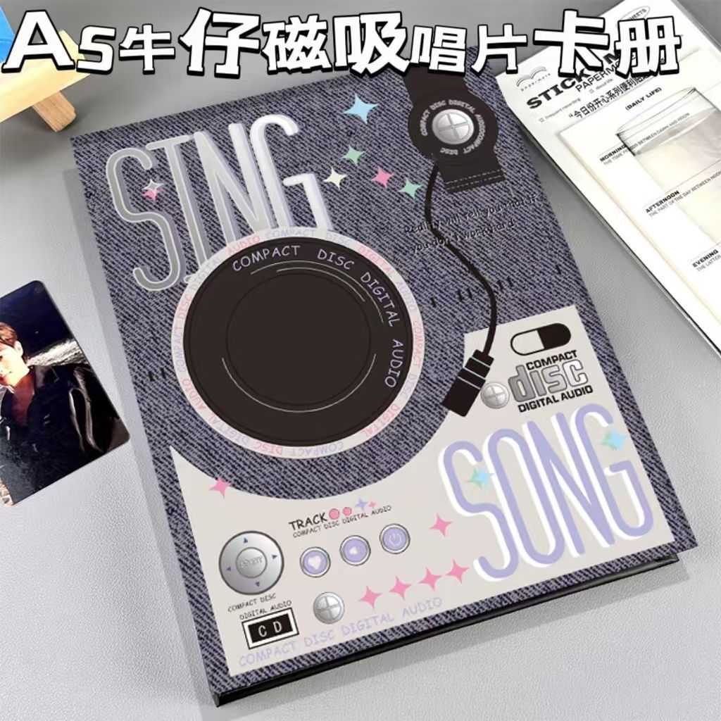 A5磁吸牛仔留声机卡册3寸小卡