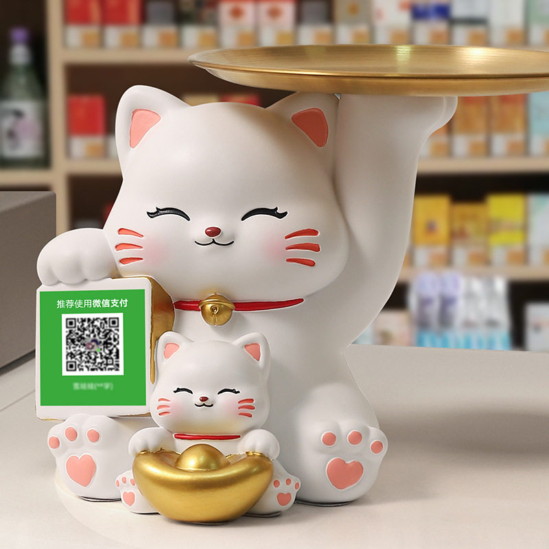 招财猫摆件前台收银开业礼物