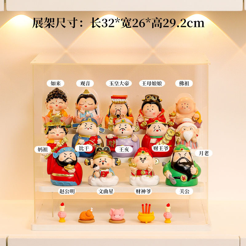 新年摆件小财神欢喜神仙贡品树脂公仔玄关装饰品春节礼物福气财神