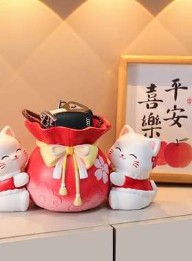 招财猫收纳摆件树脂装饰家居礼品电视柜办公桌面收纳乔迁开业摆件