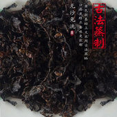 绍兴梅干菜干货梅菜正宗农家特产免洗无沙级霉雪里蕻500g商用扣肉