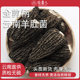 剪柄羊肚菌干货500g云南特产山珍野生菌新鲜羊肚菇煲汤材料旗舰店