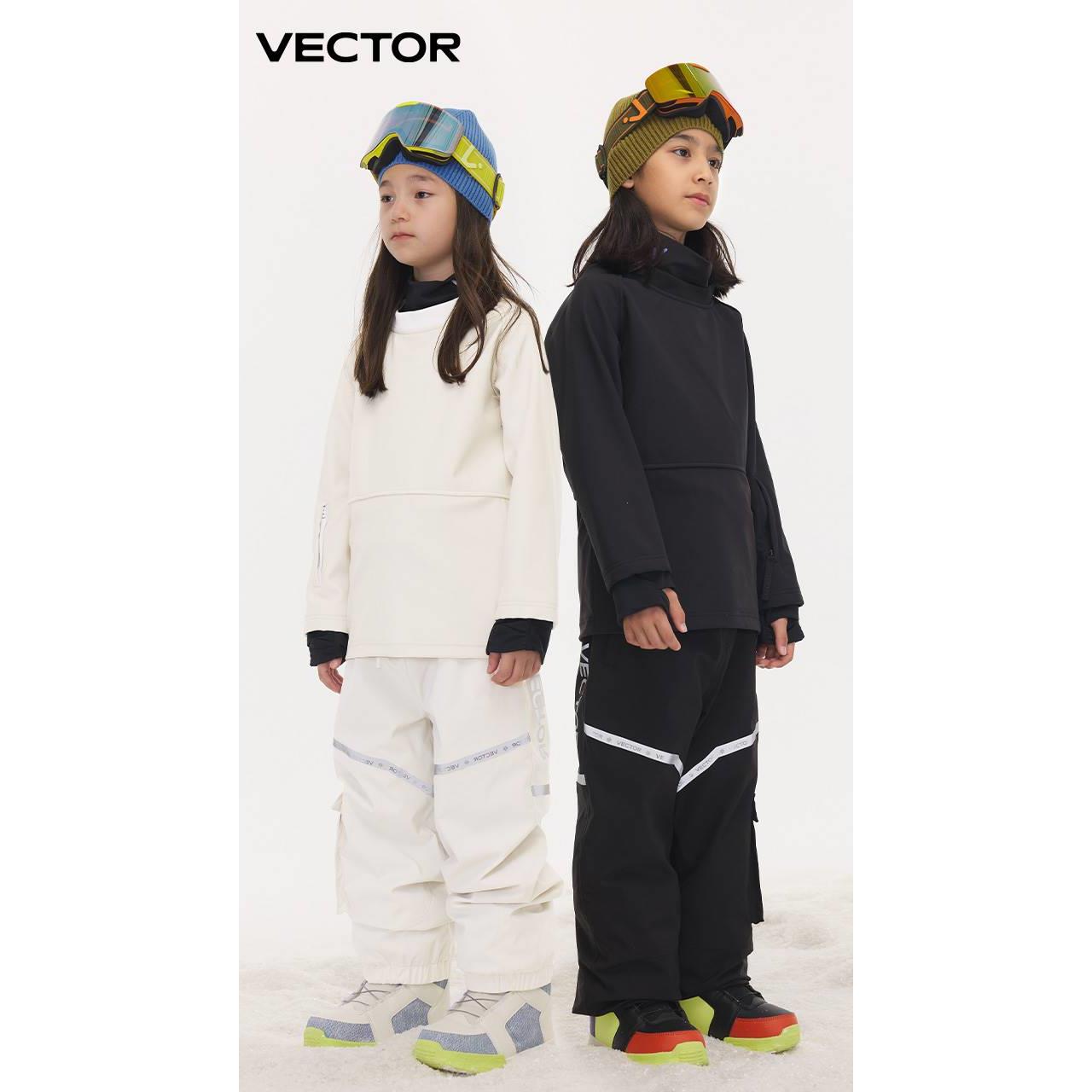 新品VECTOR滑雪卫衣儿童小高领摇粒绒男女童户外运动保暖防水内胆