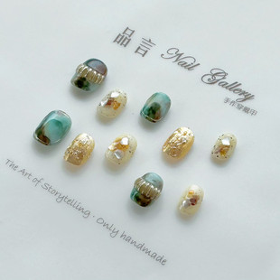 石纹高级晕染祖母绿手工穿戴甲片轻奢纯手工高品控甲 原创实拍