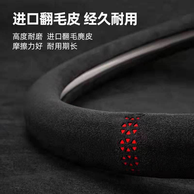 大众方向盘套速腾朗逸迈腾帕萨特探岳途岳polo宝来途观高尔夫凌度