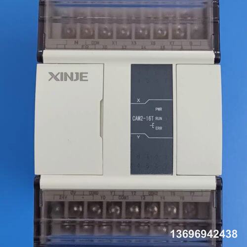 维修信捷CAM2-16T-E，1只，新，图。追剪、飞剪运，议价