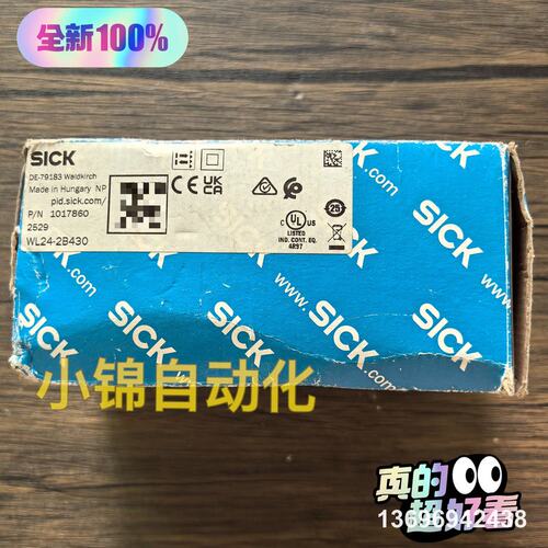 维修SICK WL24-2B430 传感器 1，议价