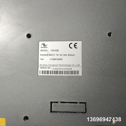 维修触摸屏 IT6100E，10寸大屏，DC24V供电，接口，议价