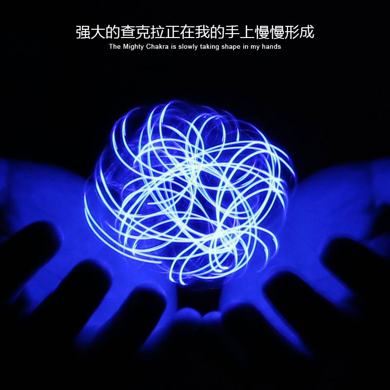 螺旋丸制造器动漫周边道具