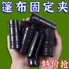 三轮车防风夹子车雨棚挡风帘固定夹绳电动老年车车篷可调节固定器