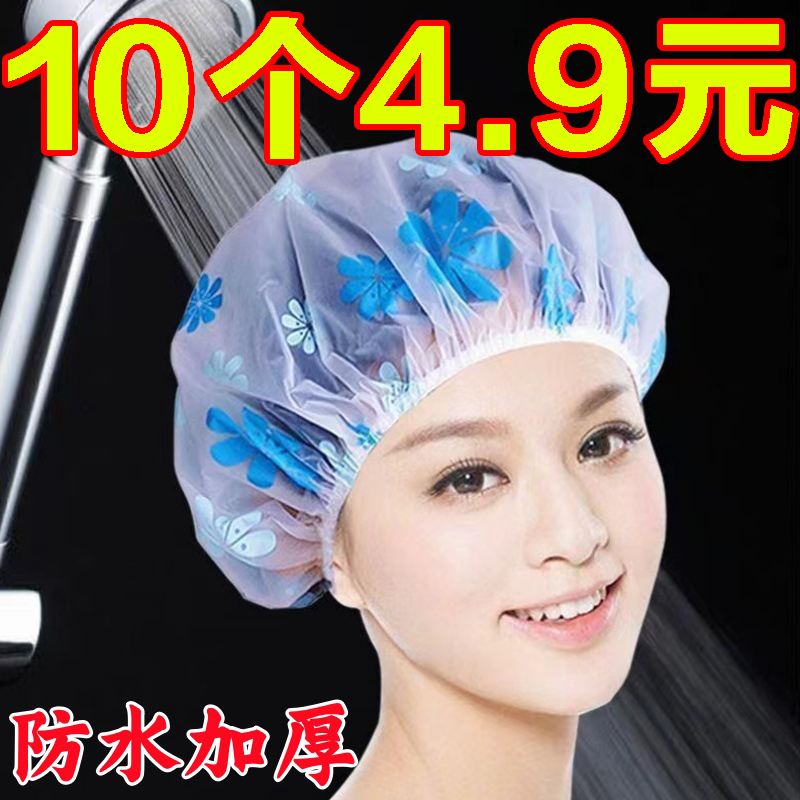 大人帽子家用兒童成人頭罩