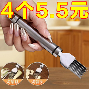 神器加厚切丝芹菜多功能葱花葱丝商用豆角不锈钢家用厨房切菜工具