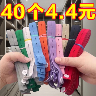 拉拉卷捆绑带收纳衣柜衣物整理懒人折叠衣服神器被子固定收纳扎带