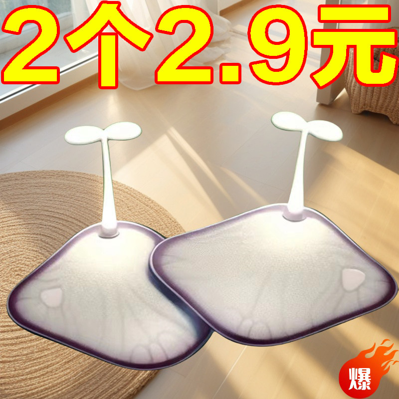 堵口除臭盖卫生间厨房水槽