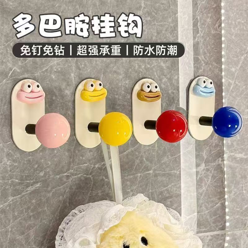 多巴胺卡通吸盘挂钩免打