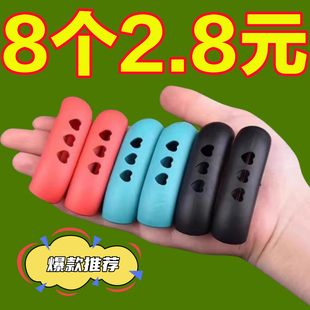 硅胶铁锅锅柄防烫把手多功能炒锅手柄套耐高温砂锅柄防热隔热耳套