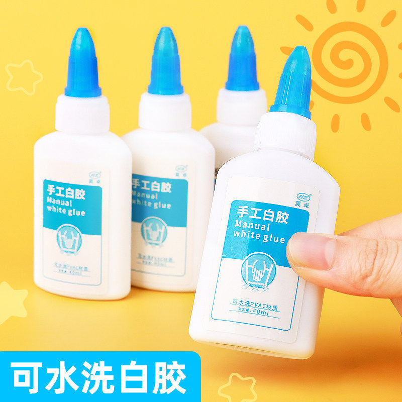 手工白胶学生专用强力高