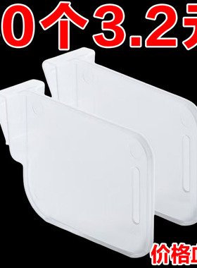 可调节冰箱分隔夹小分隔板侧门置物分割片分格夹子隔层卡扣