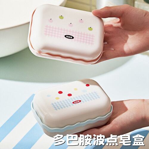 肥皂盒带盖子家用旅行可