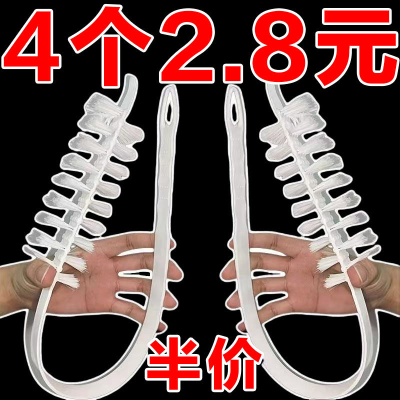 滚筒洗衣机刷子清洗内筒刷波轮内壁长毛刷神器专用工具免拆缝隙刷