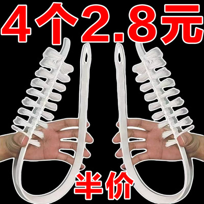 滚筒洗衣机刷子清洗内筒刷