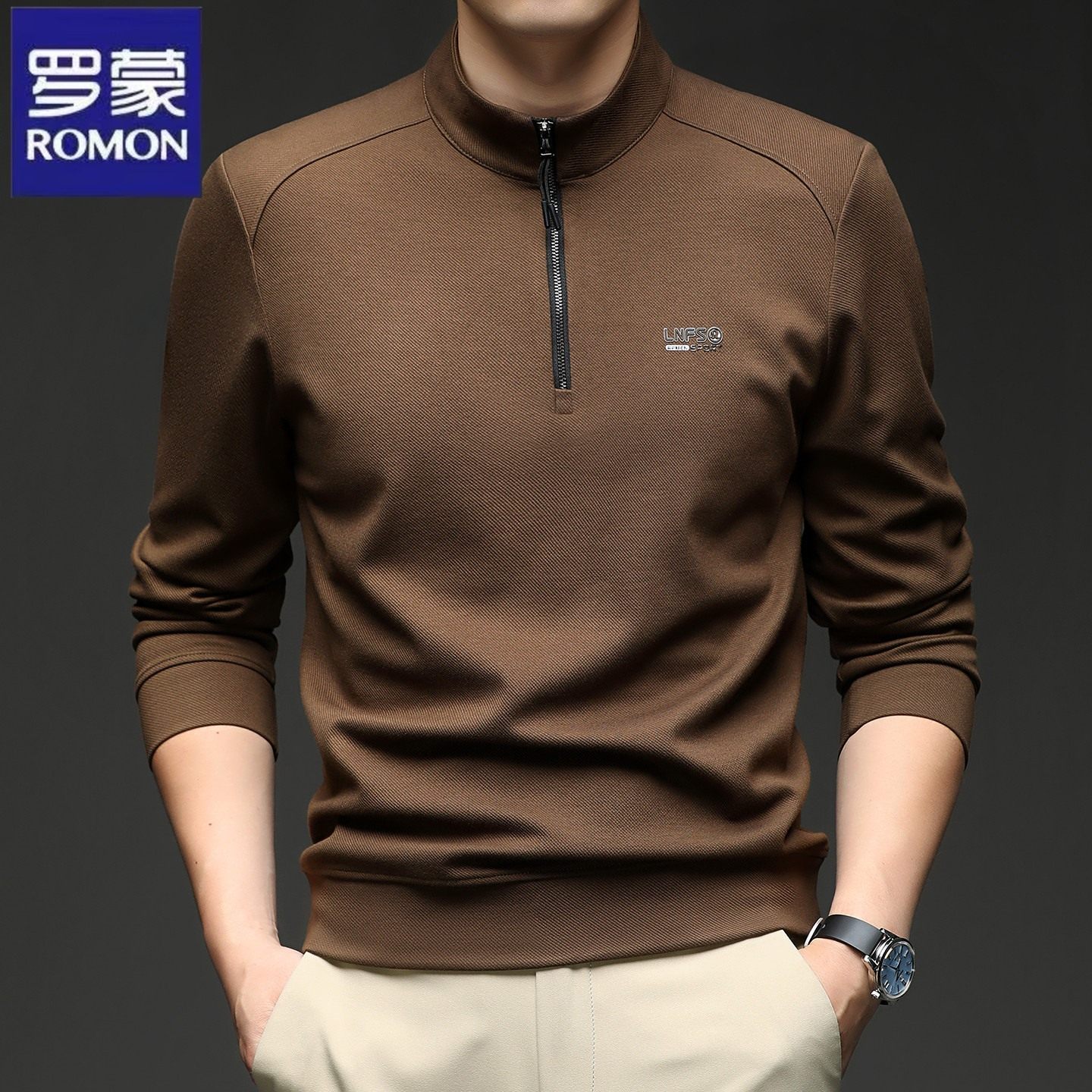 罗蒙高端长袖t恤男士秋冬