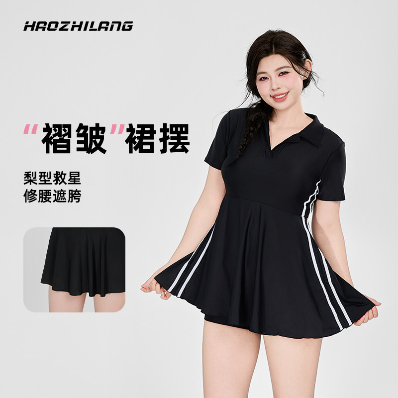 大码连体泳衣女微胖遮肚显瘦泡温泉游泳衣保守黑色裙式带胸垫泳装,运动/瑜伽/健身/球迷用品,连体泳衣,淘宝优惠券,粉丝福利购,淘宝优惠卷