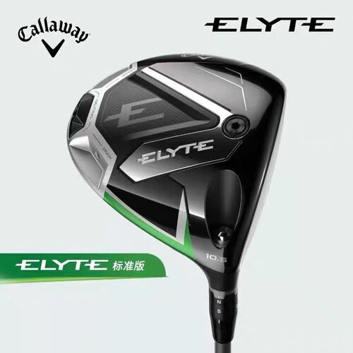 Callaway/卡拉威高尔夫球杆男25新款ELYTE铱雳发球木远距一号木