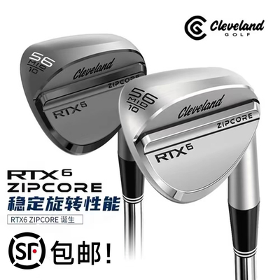 正品Cleveland克利夫兰高尔夫球杆男士RTX6挖起杆沙坑杆golf切杆