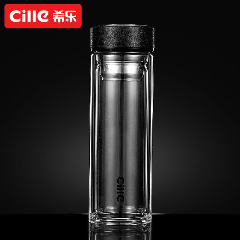 希乐双层家用带盖玻璃杯泡茶大容量加厚男女便携茶水分离杯子定制