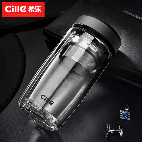 茶水分离希乐高硼硅办公茶杯