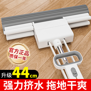 吸水拖把胶棉家用款 海绵拖把卫生间专用免手洗大号超强吸水拖布头