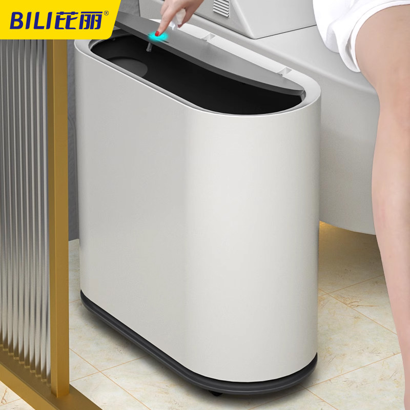 垃圾桶家用大容量卫生间厕所厨房茶几收纳桶小号带盖北欧轻奢纸篓