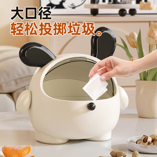 桌面小垃圾桶客厅ins风小号带盖高颜值卧室床上卡通可爱桌上纸篓