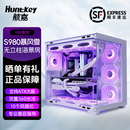 matx白色水冷 主机atx侧透全视版 航嘉S980 S960海景房机箱电脑台式