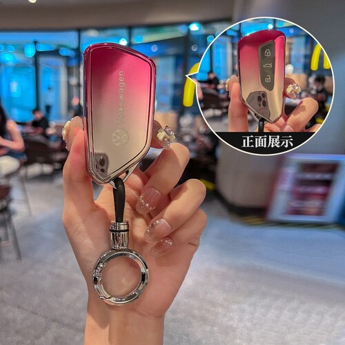 21/22/23/24款大众ID3钥匙套id4x ID6 CROZZ电动车保护壳包扣高级