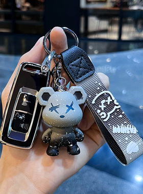 适用于本田摩托车PCX160钥匙套click150 lead125钥匙保护扣壳男女