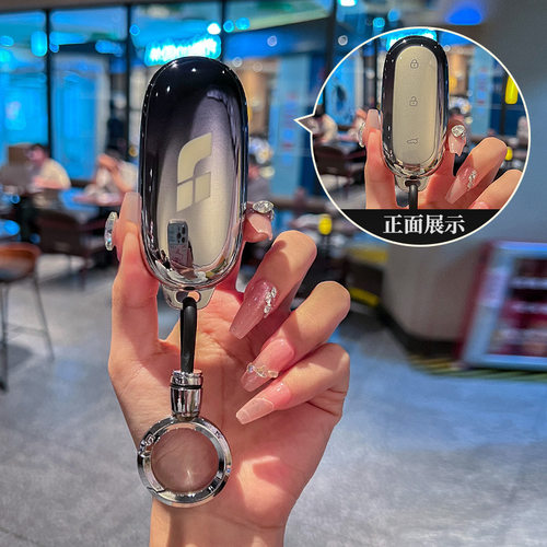 2024新款理想L7汽车钥匙套23年L8Pro包L9max锁匙扣mega L6壳男女