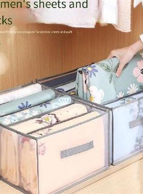 Bed Sheet Covers Storage Artifact Four Sets of Storage Bag