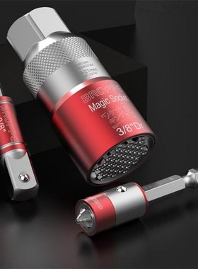 Universal Wrench Socket Set Electric Screw Multi-function Un