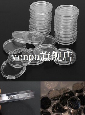 100Pcs/Set 24/26/32mm Clear Plastic Coin Capsules Case Coins