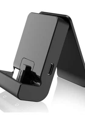 Portable Charging Dock Station Multi-angles Adjustable Charg