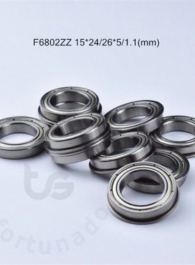 Flange  10pcs F6802ZZ 15*24(26)*5(mm) Free shipping chrome s