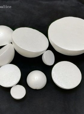 4/5/7/8/9/10/12/15/20/30cm Half Round Solid Polystyrene Styr