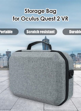 EVA Hard Shell Game Entertainment Carrying Case with Shoulde