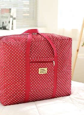 Oxford Cloth Household Quilt Storage Bag Finishing Clothes